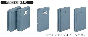 Amazon | コクヨ ファイル 布製図面袋 ファスナー式 A4 外寸 2穴